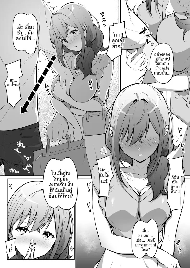 006.jpg