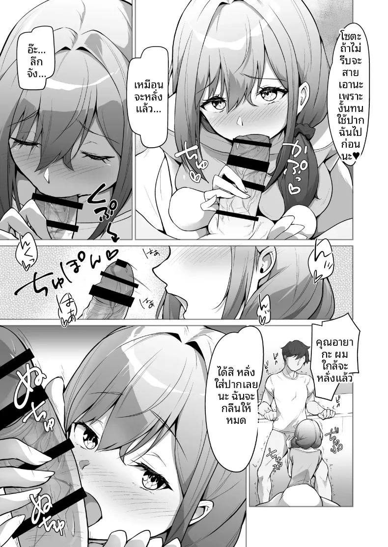 012.jpg