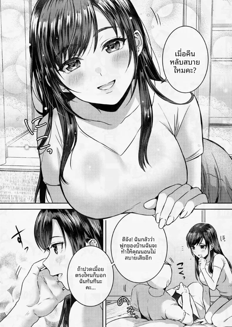 005.jpg