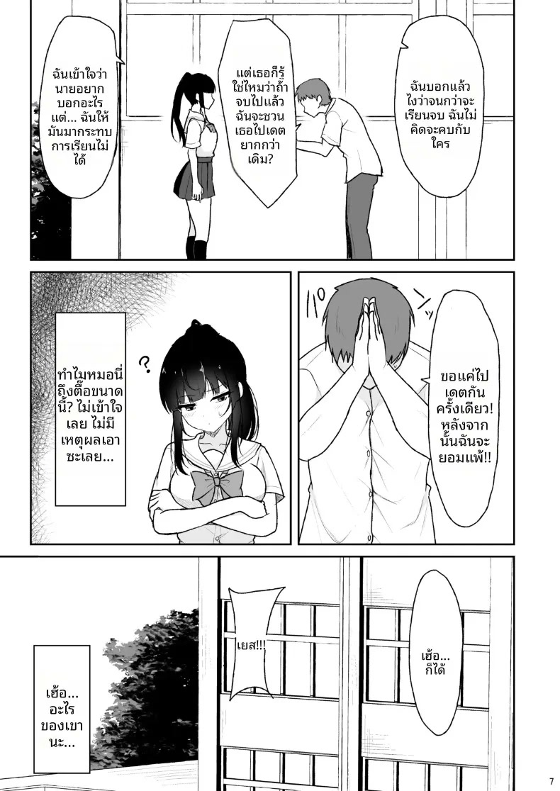 006.jpg