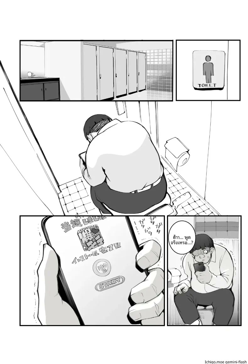 005.jpg