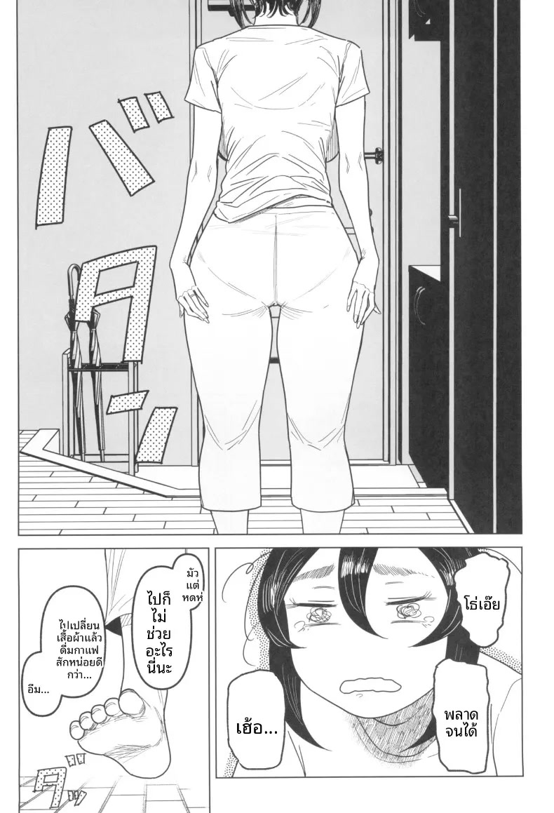 008.jpg
