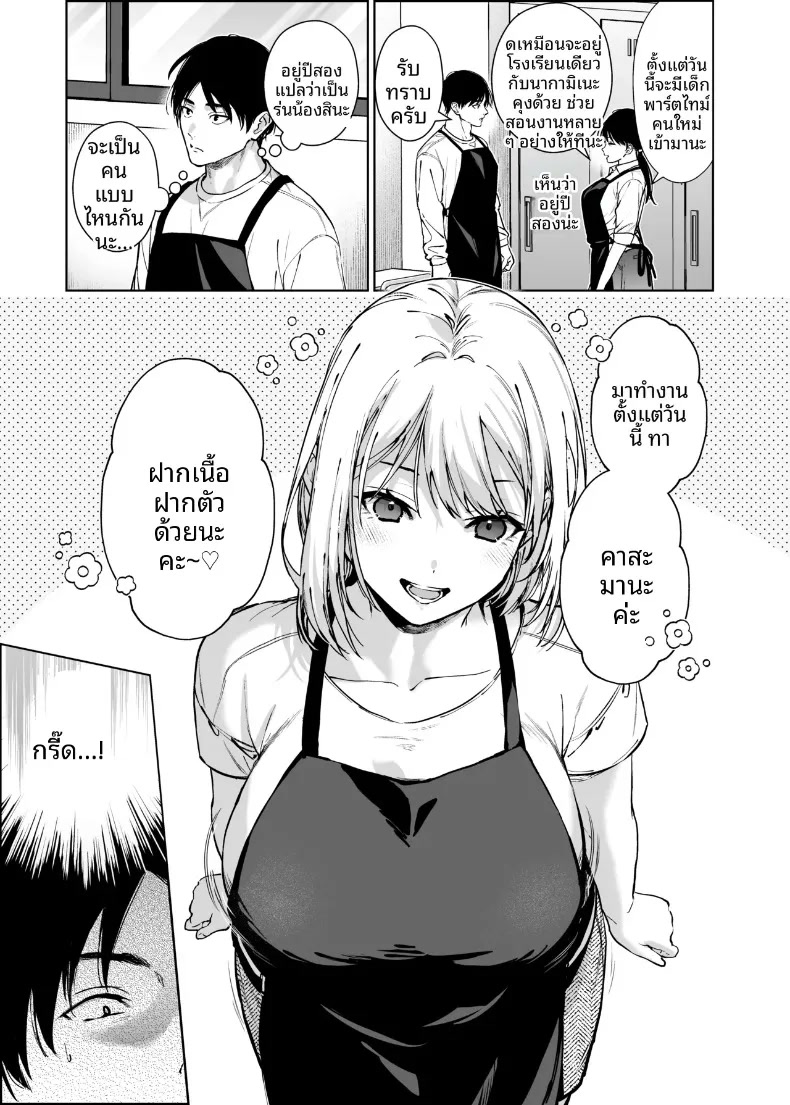 002.jpg