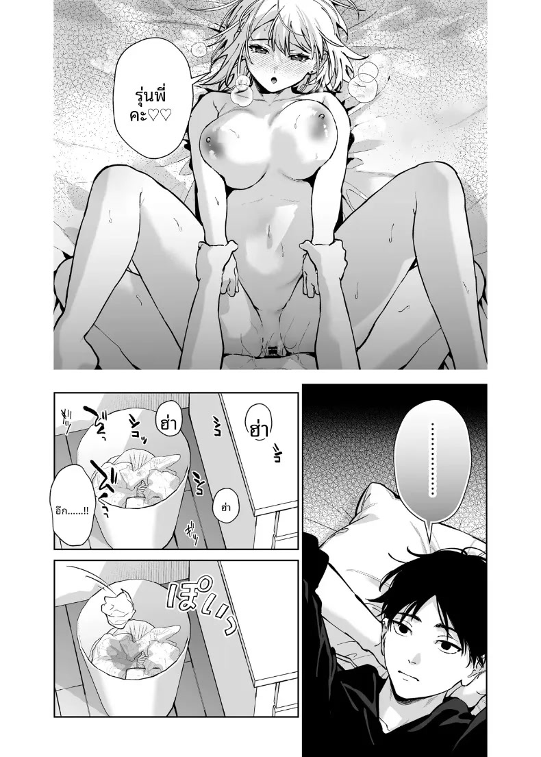 012.jpg