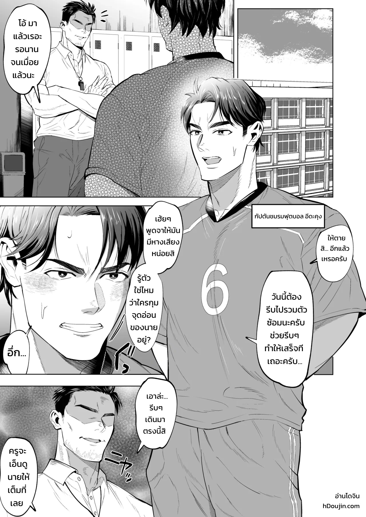 001.jpg