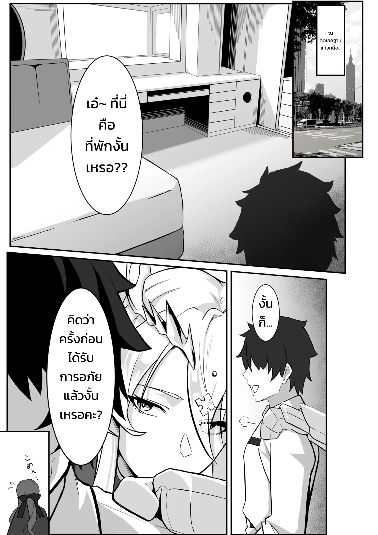 004.jpg