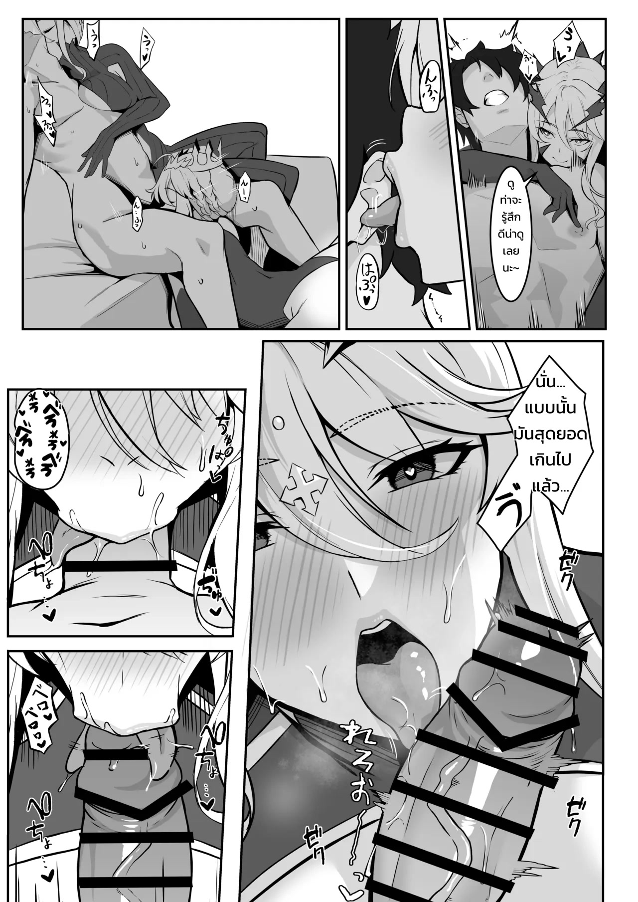 006.jpg