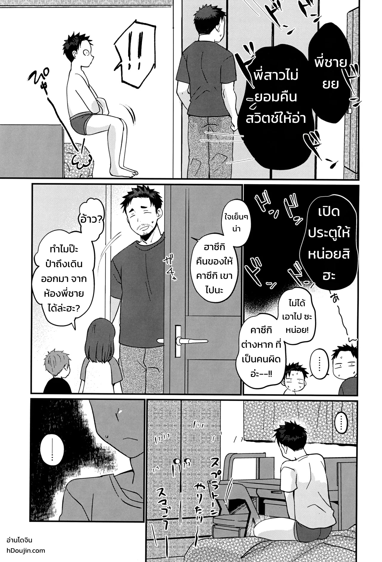 020.jpg