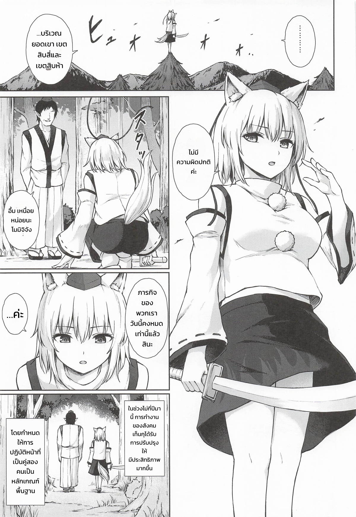 002.jpg