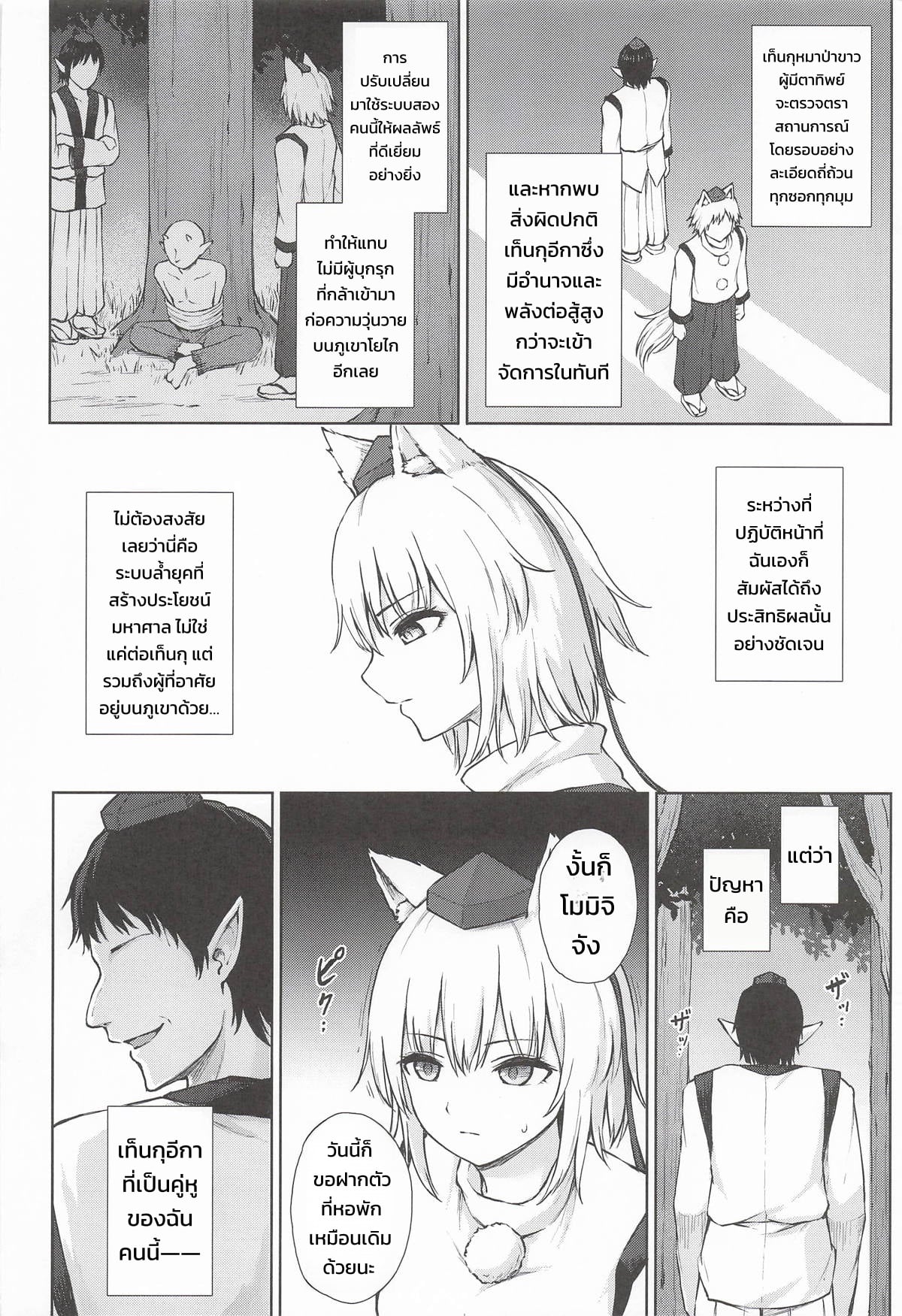 003.jpg