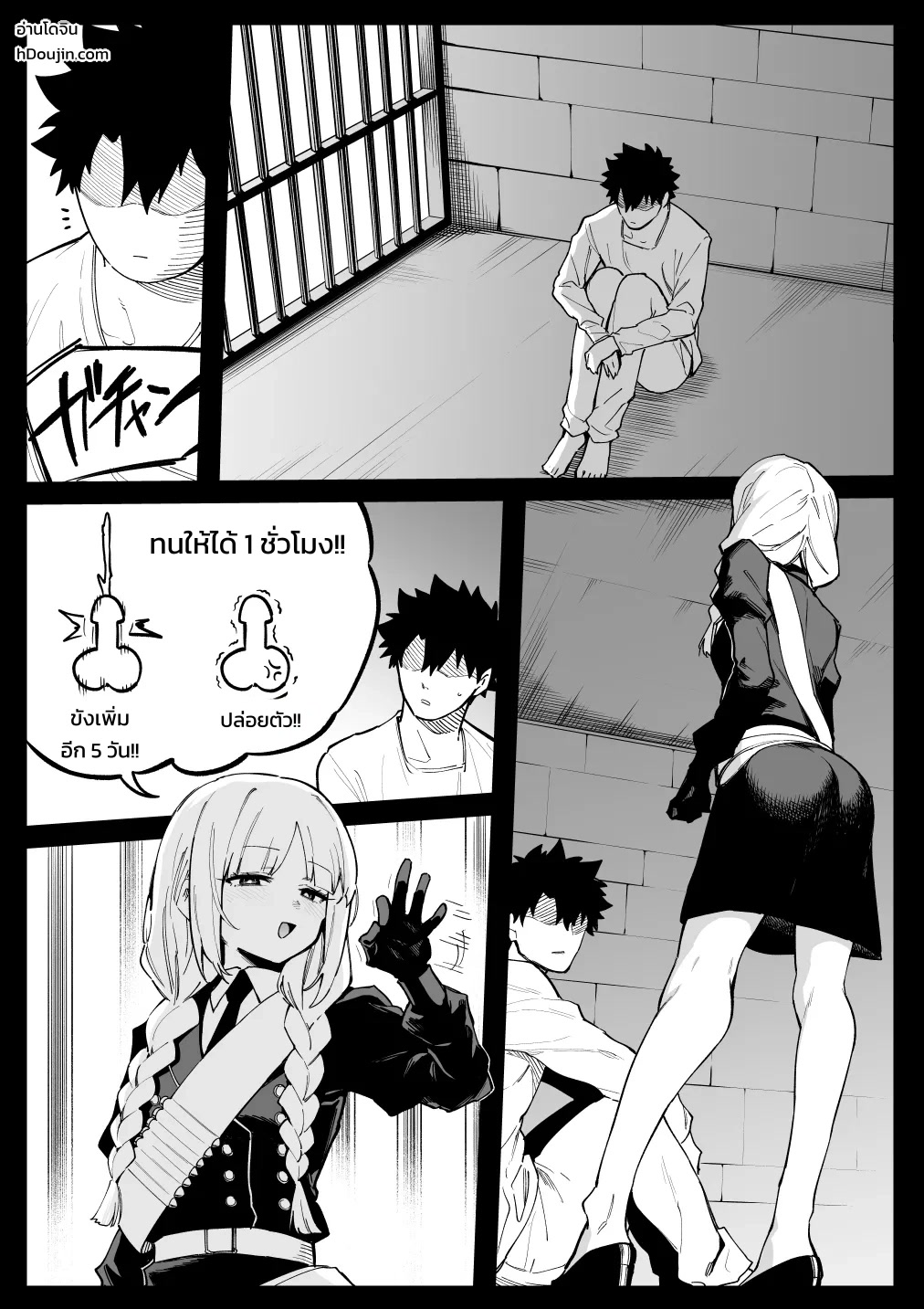 002.jpg