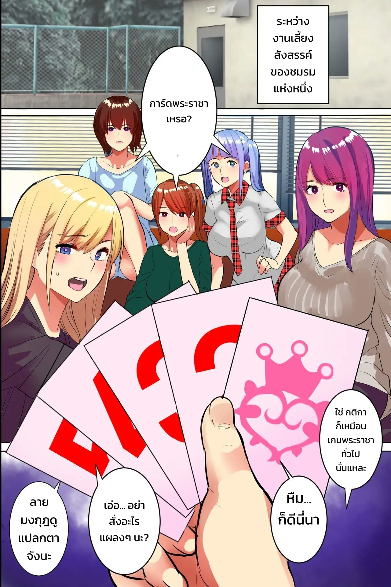 002.jpg