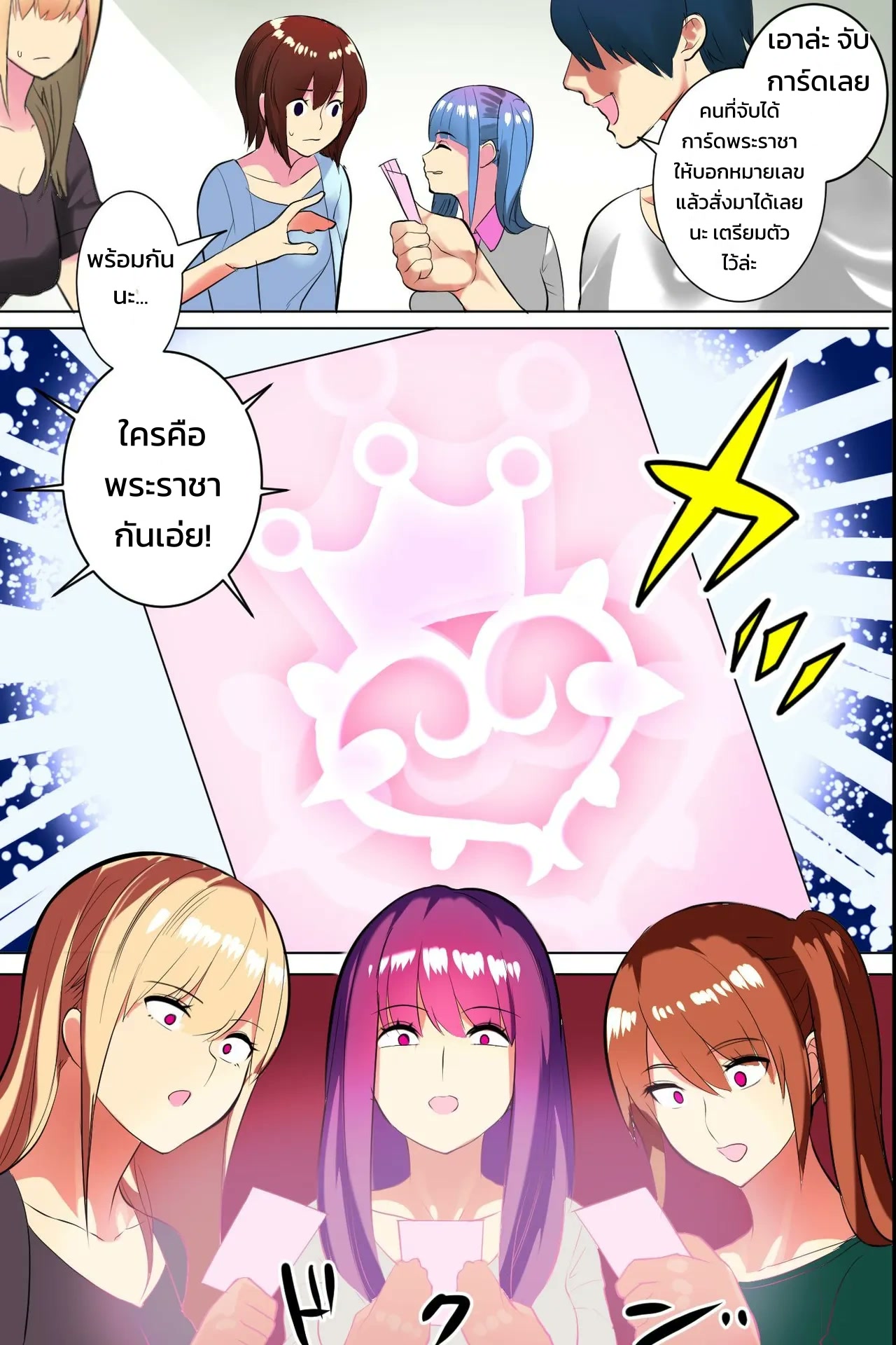 003.jpg