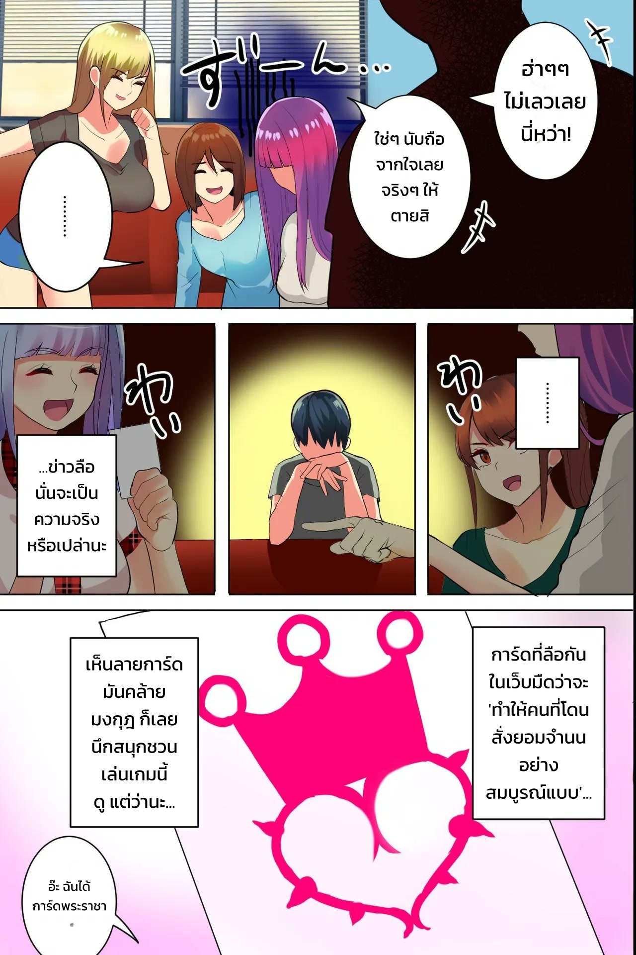 005.jpg