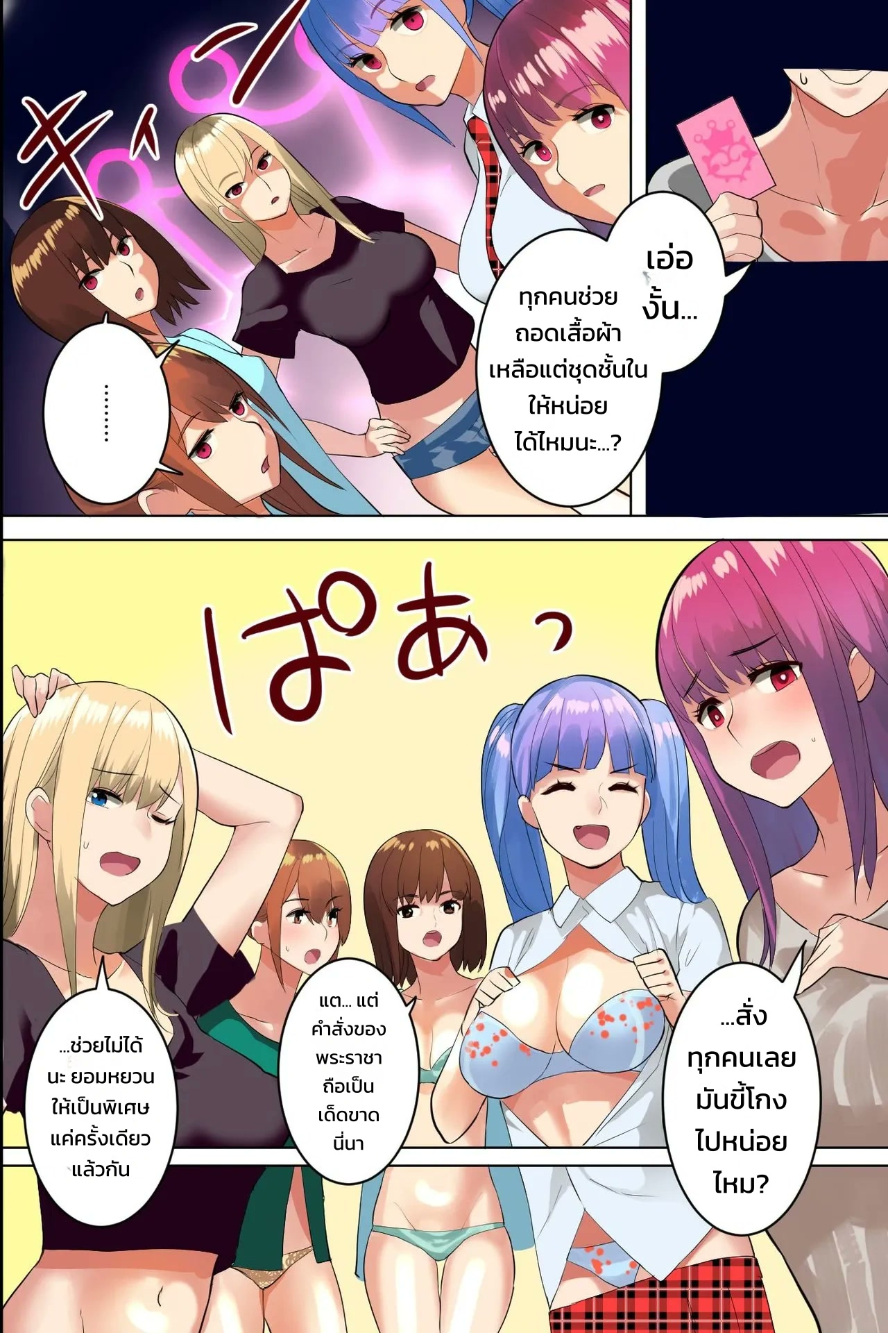 006.jpg
