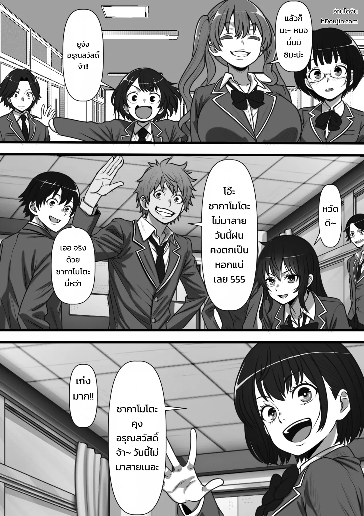 001.jpg