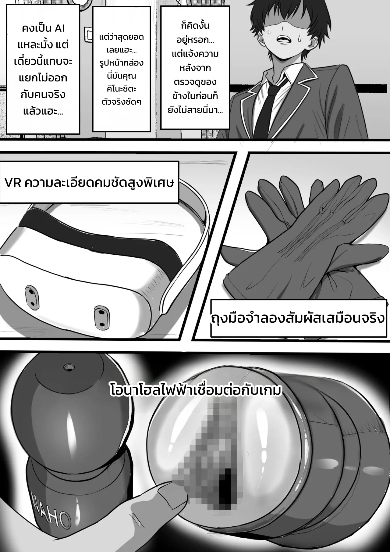008.jpg