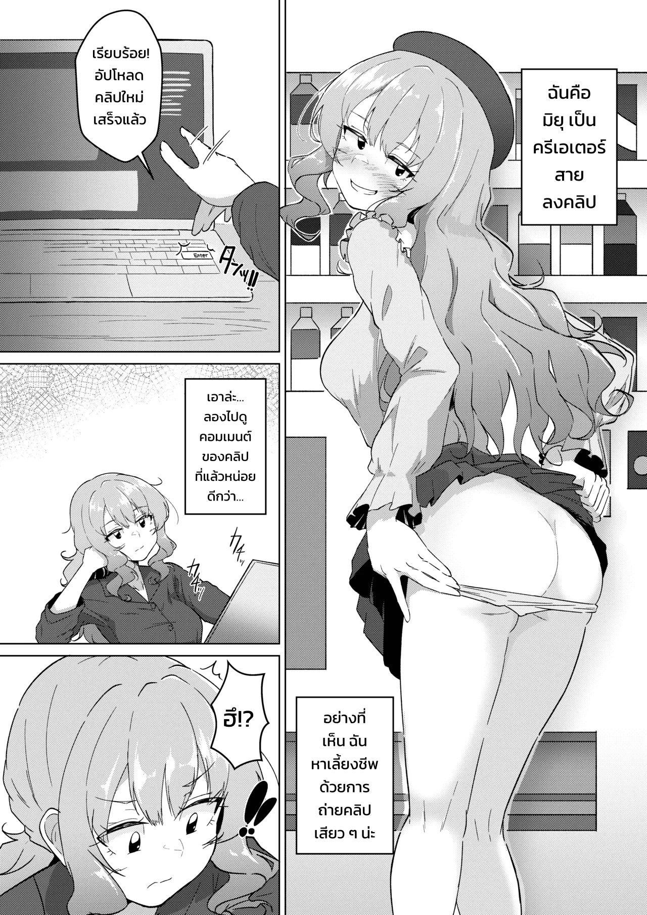 003.jpg