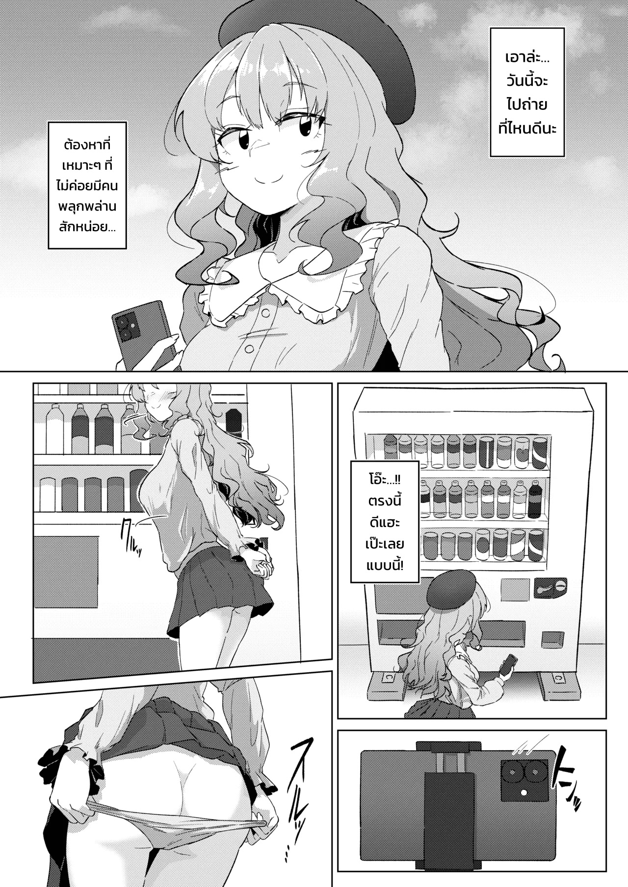 002.jpg