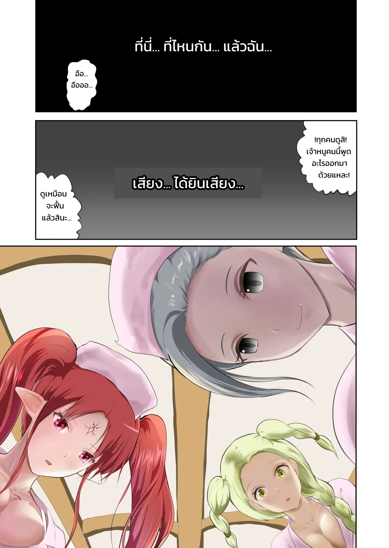 004.jpg