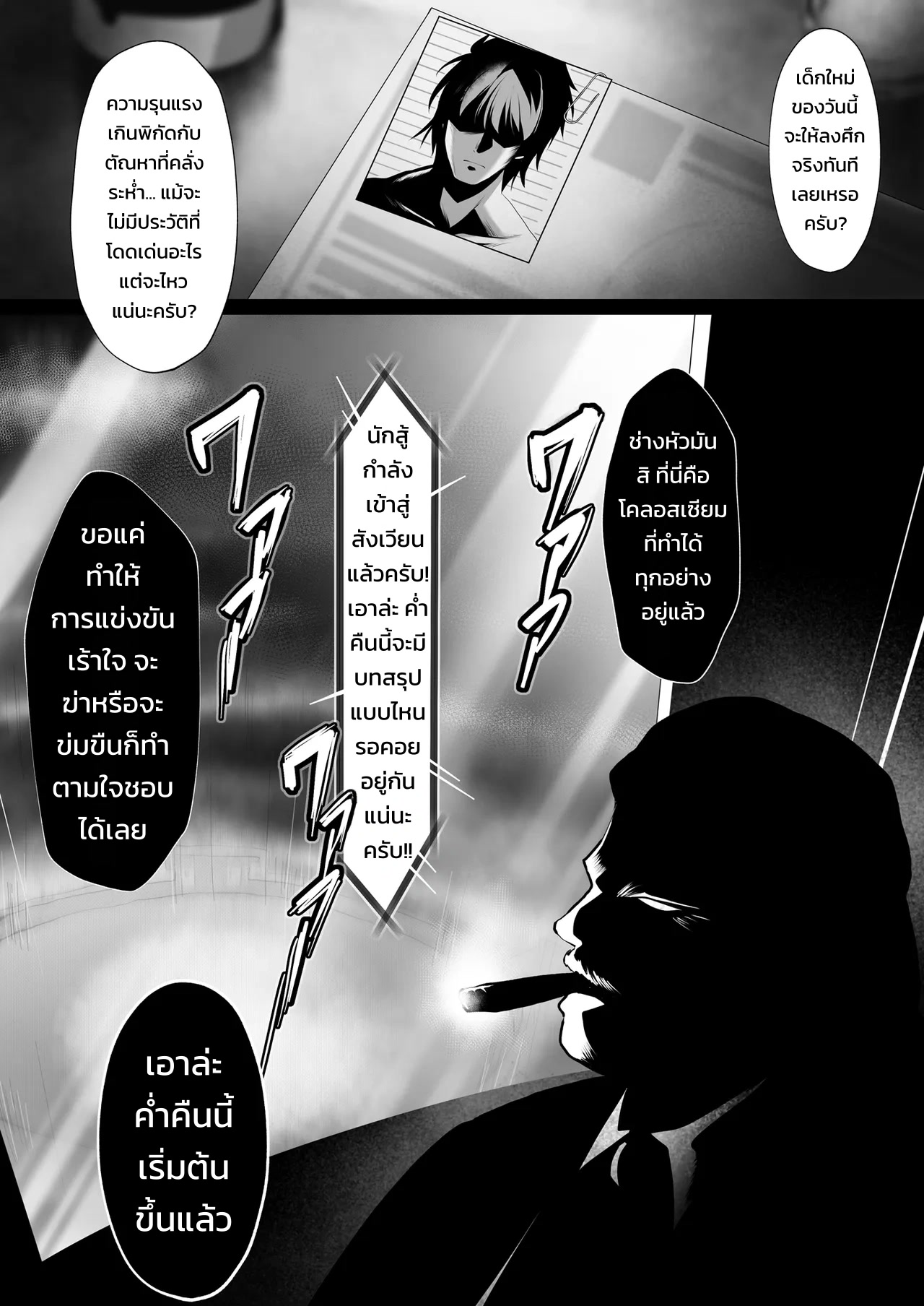 003.jpg