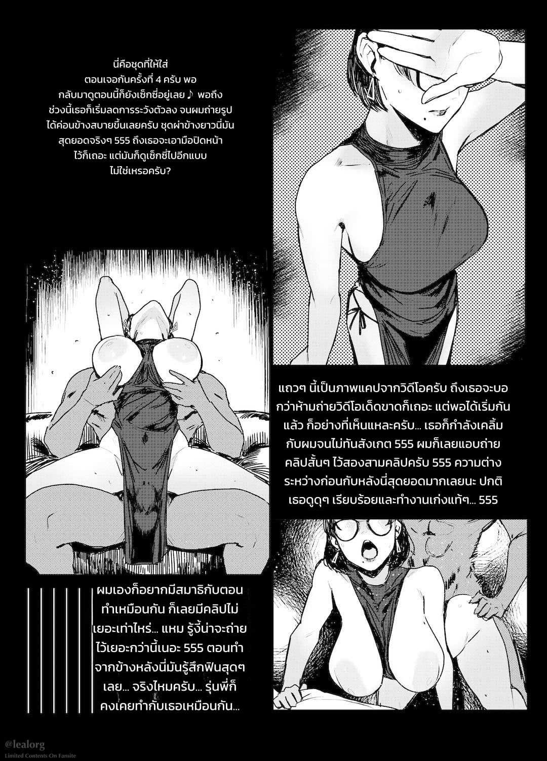 012.jpg