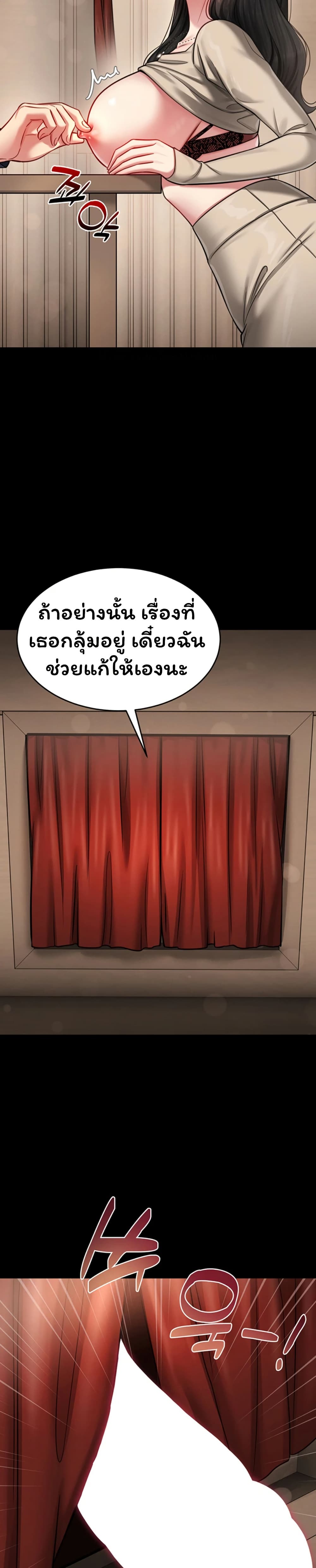 008.jpg