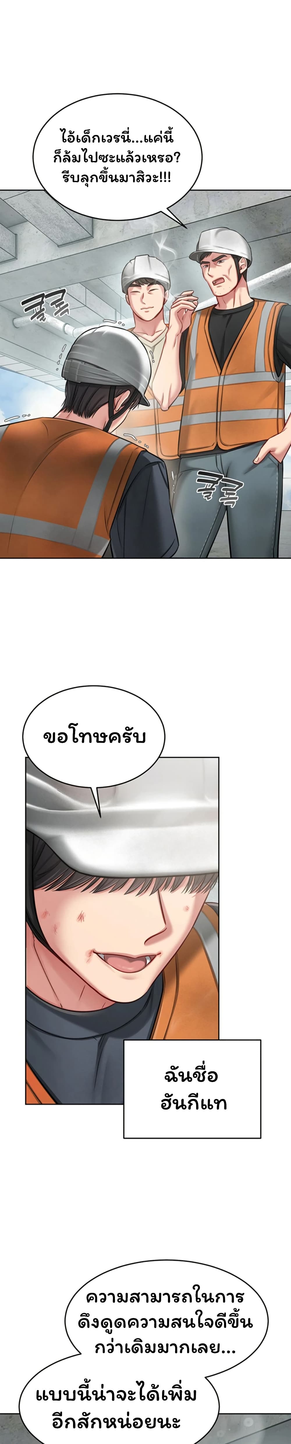 013.jpg