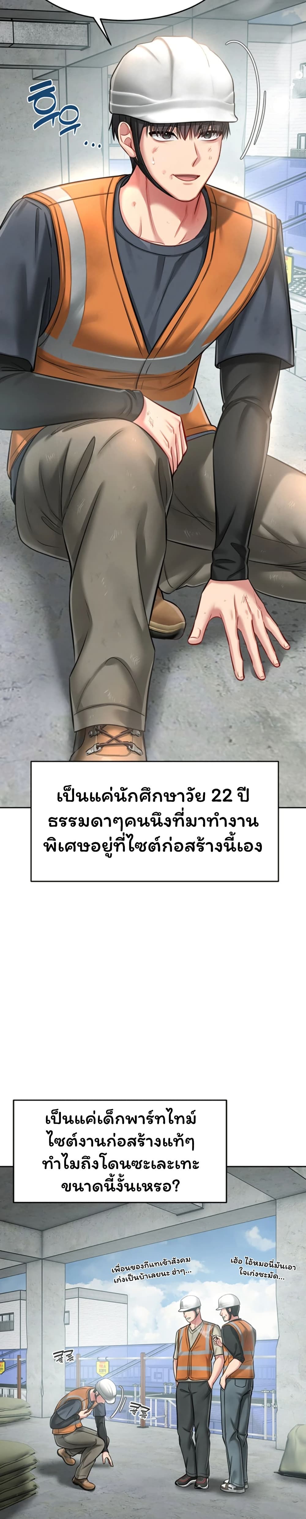 014.jpg