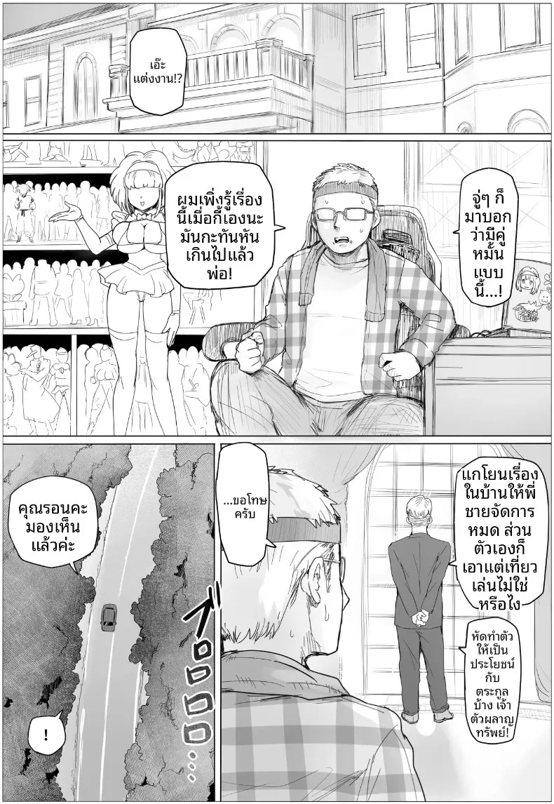 002.jpg