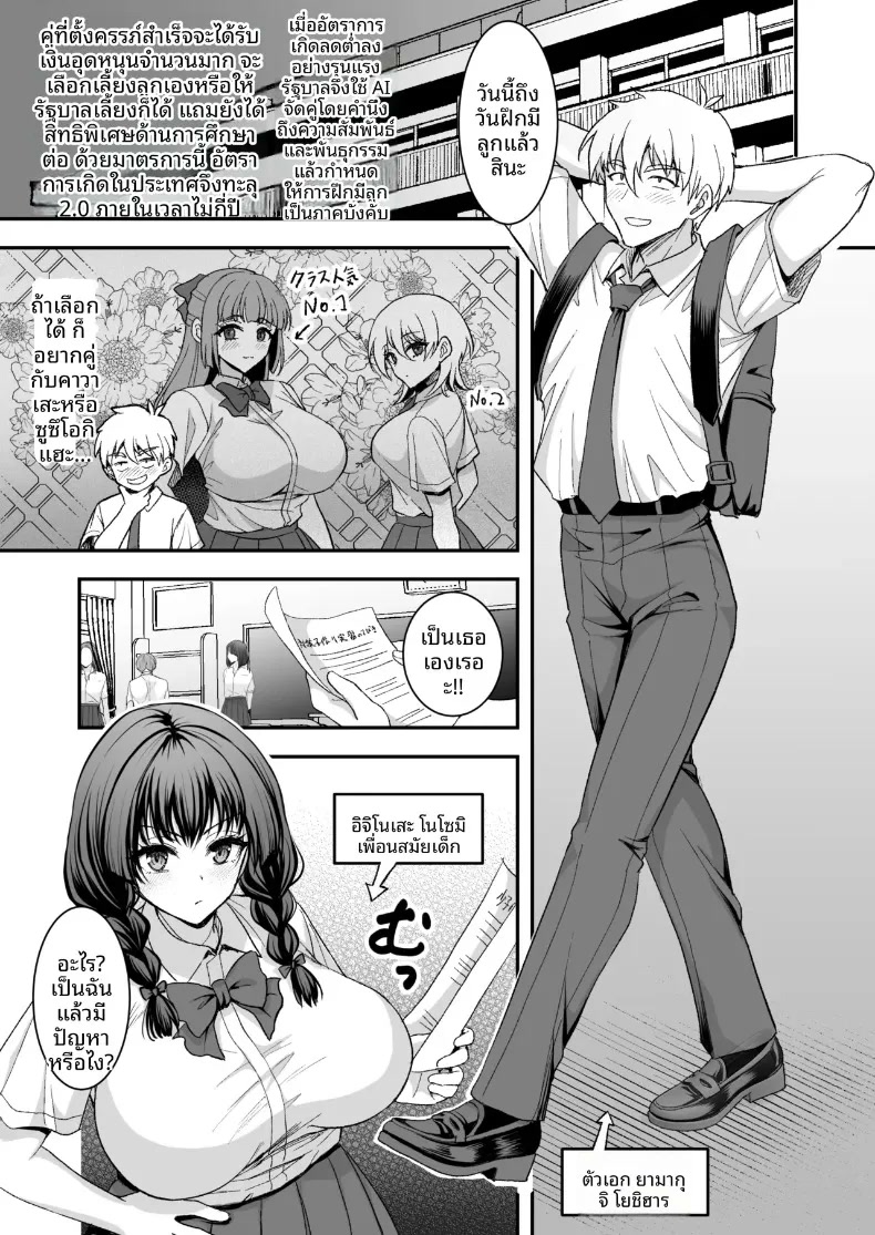 003.jpg