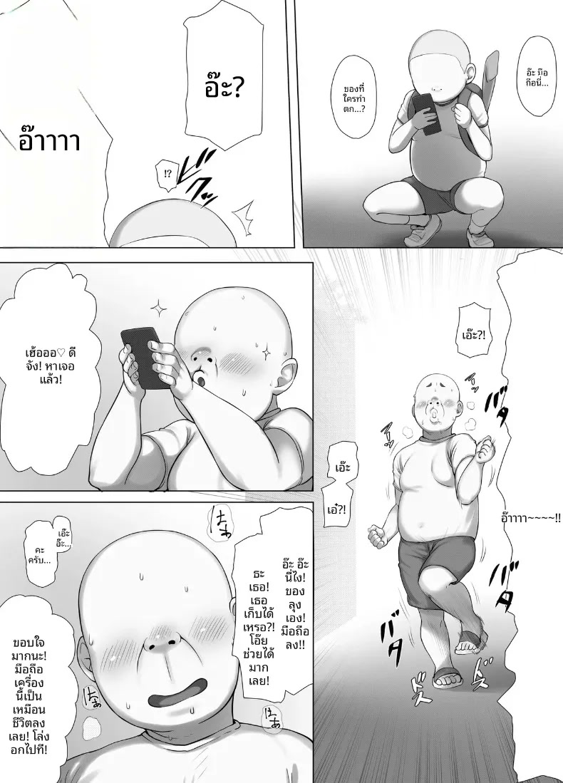 003.jpg