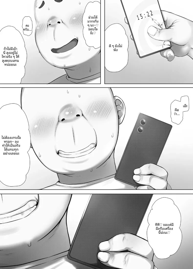 004.jpg