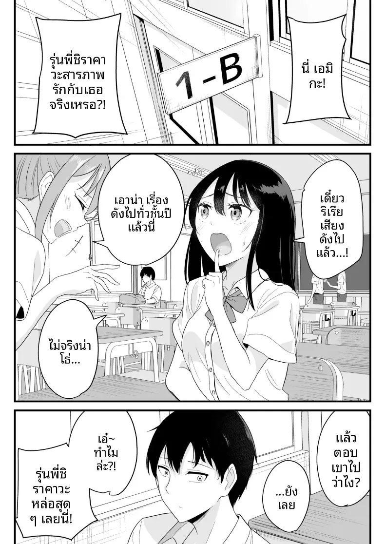 003.jpg