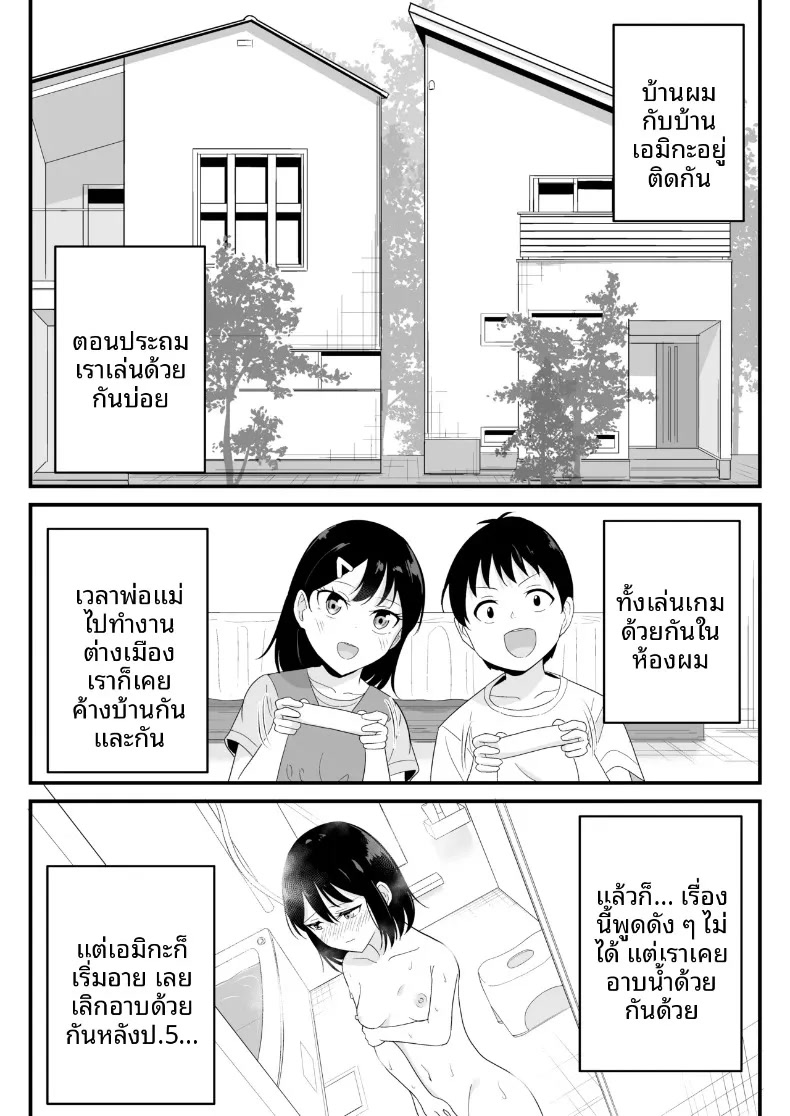 005.jpg