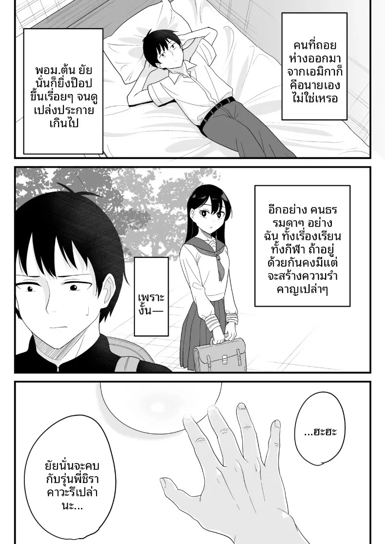 006.jpg