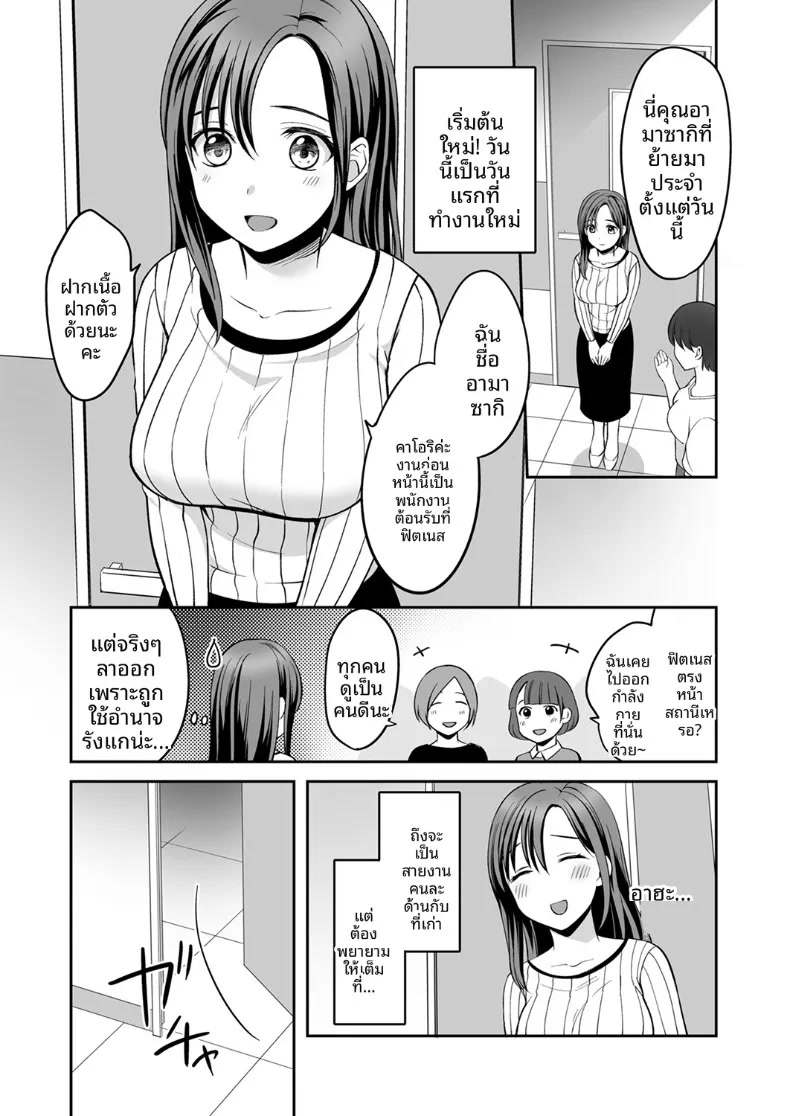 003.jpg