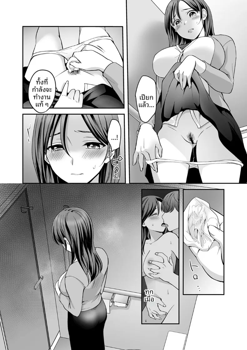 008.jpg