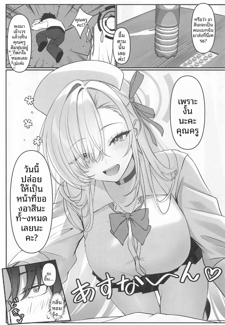 004.jpg