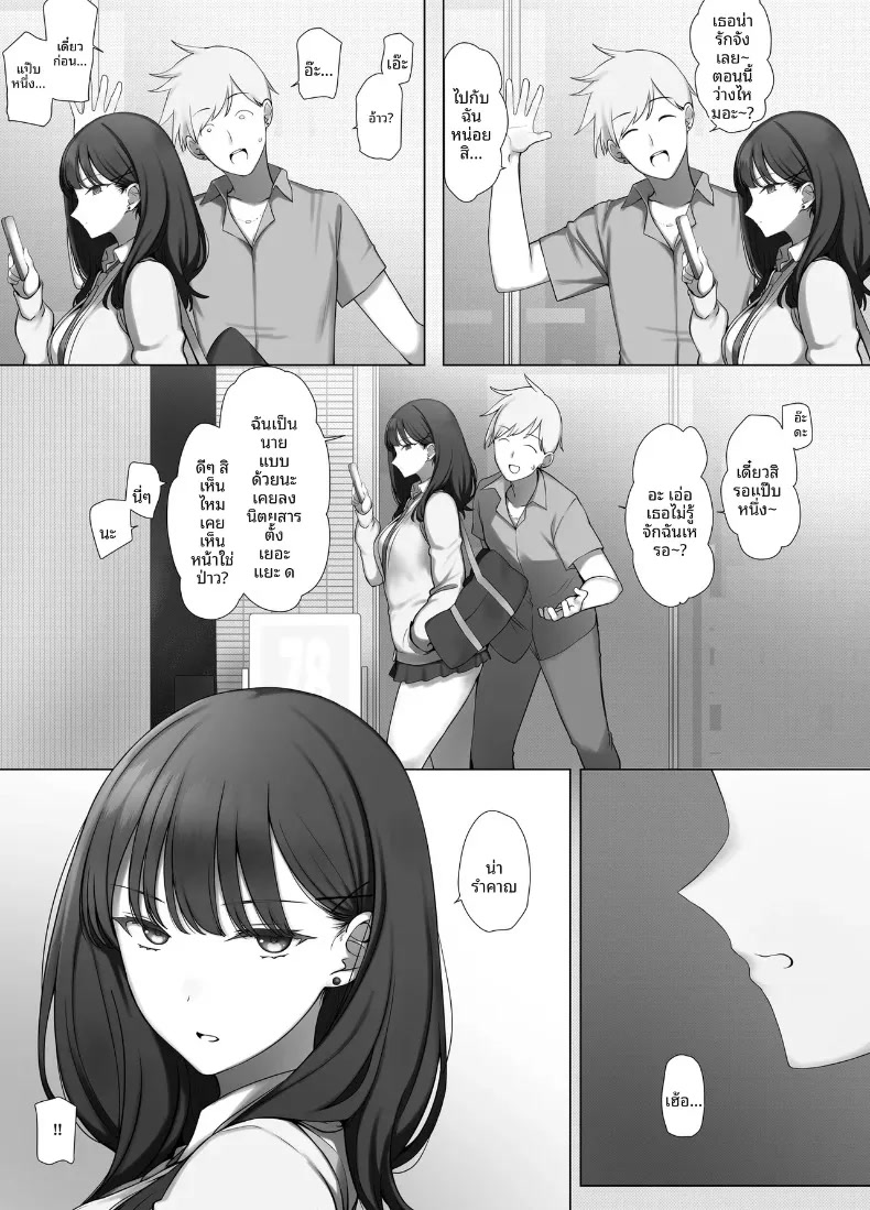 003.jpg