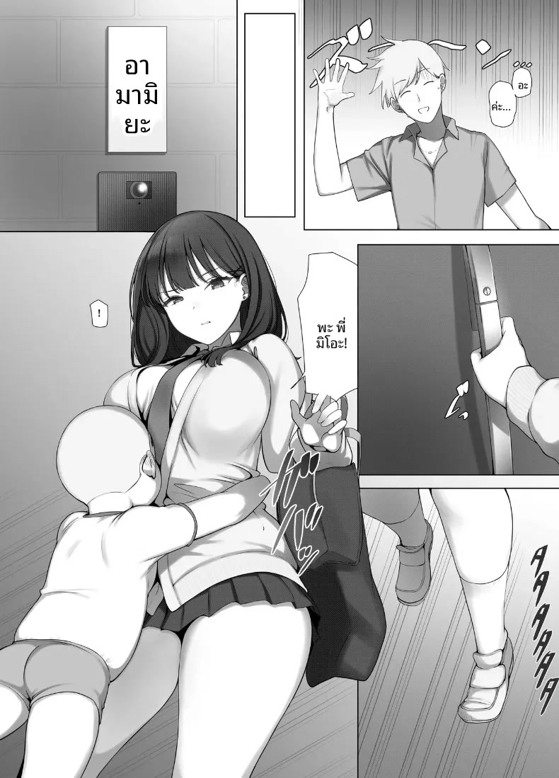 004.jpg