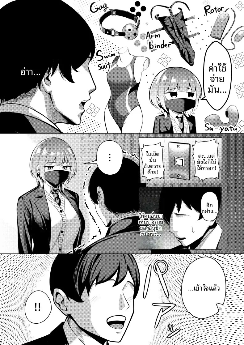 007.jpg