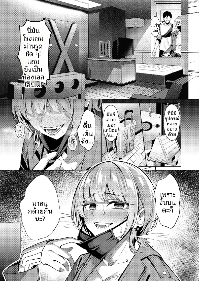 010.jpg