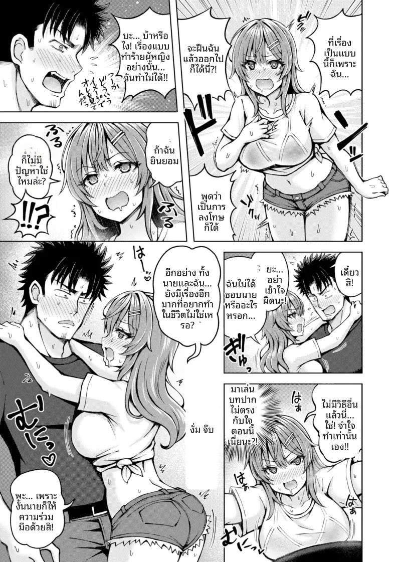 011.jpg