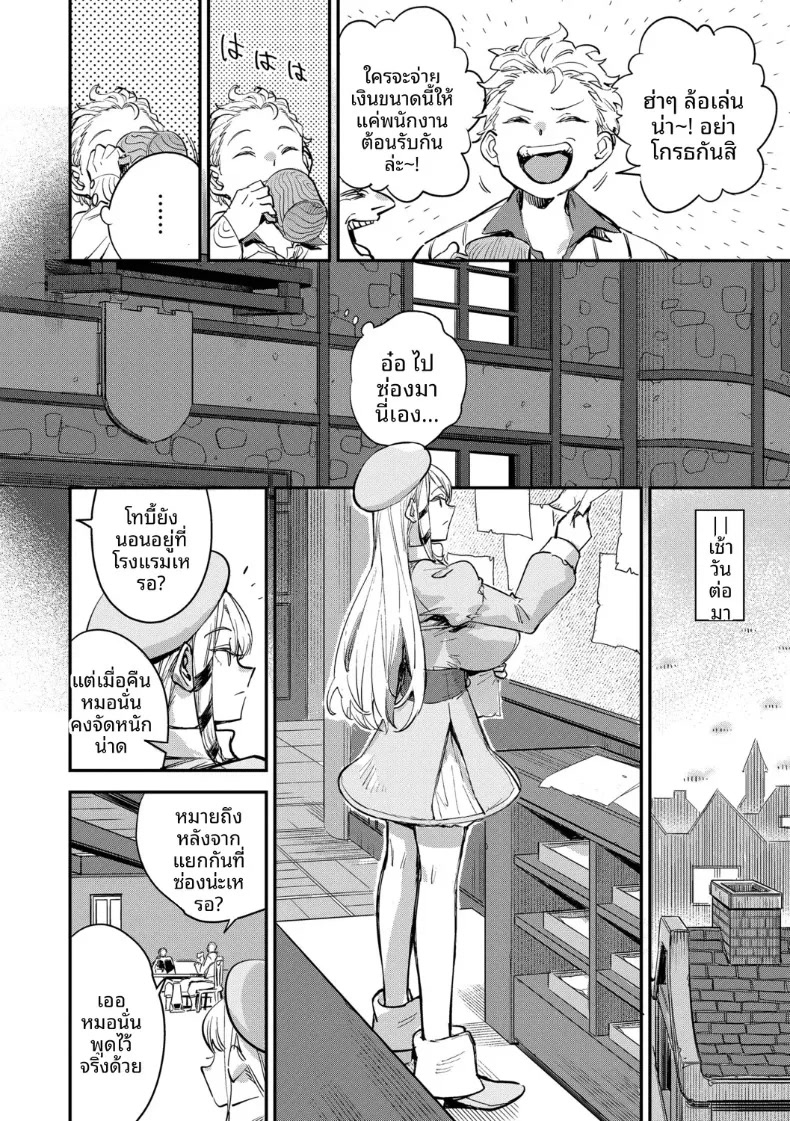 011.jpg
