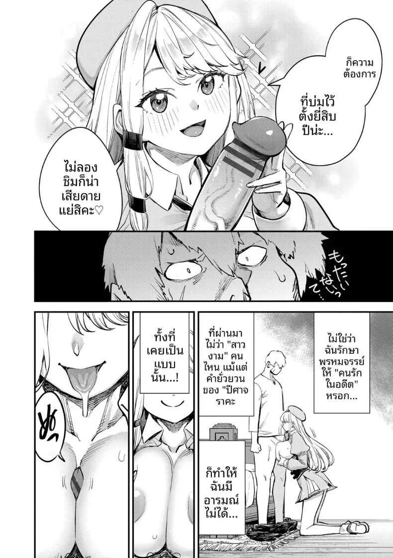 012.jpg