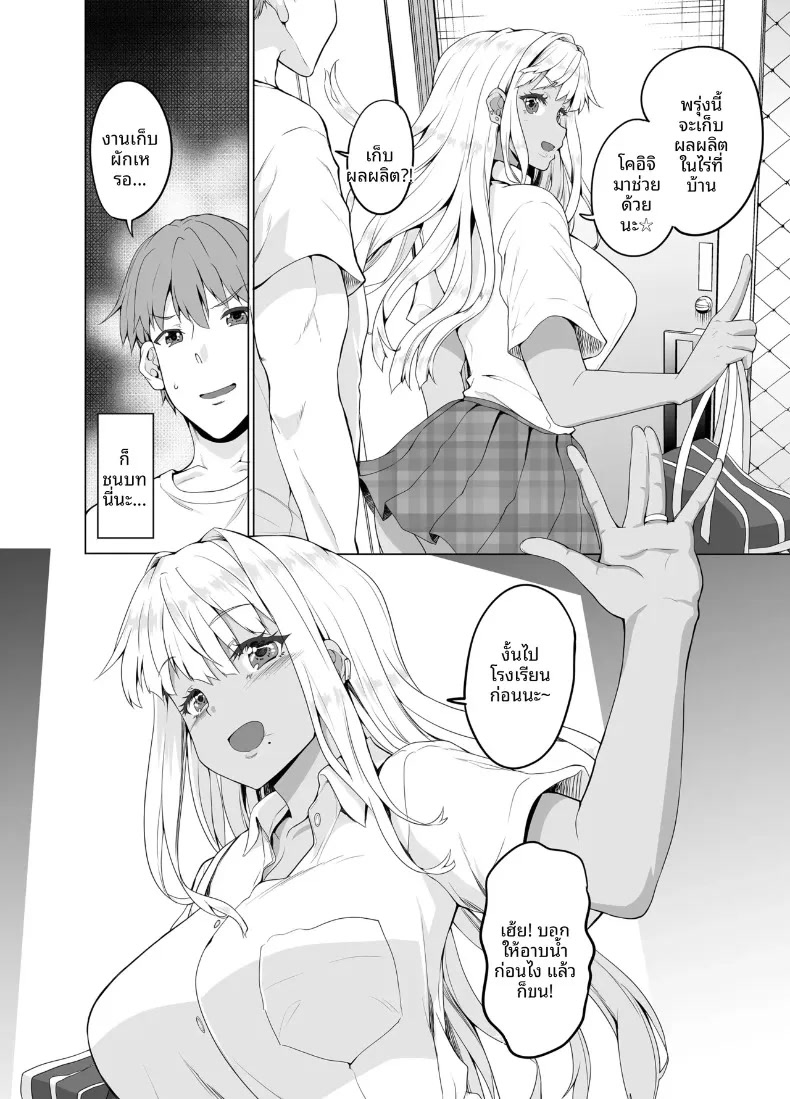 009.jpg
