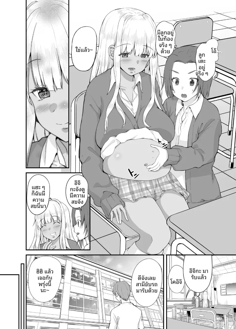 003.jpg