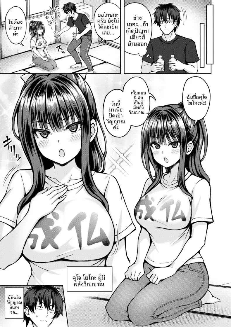 003.jpg