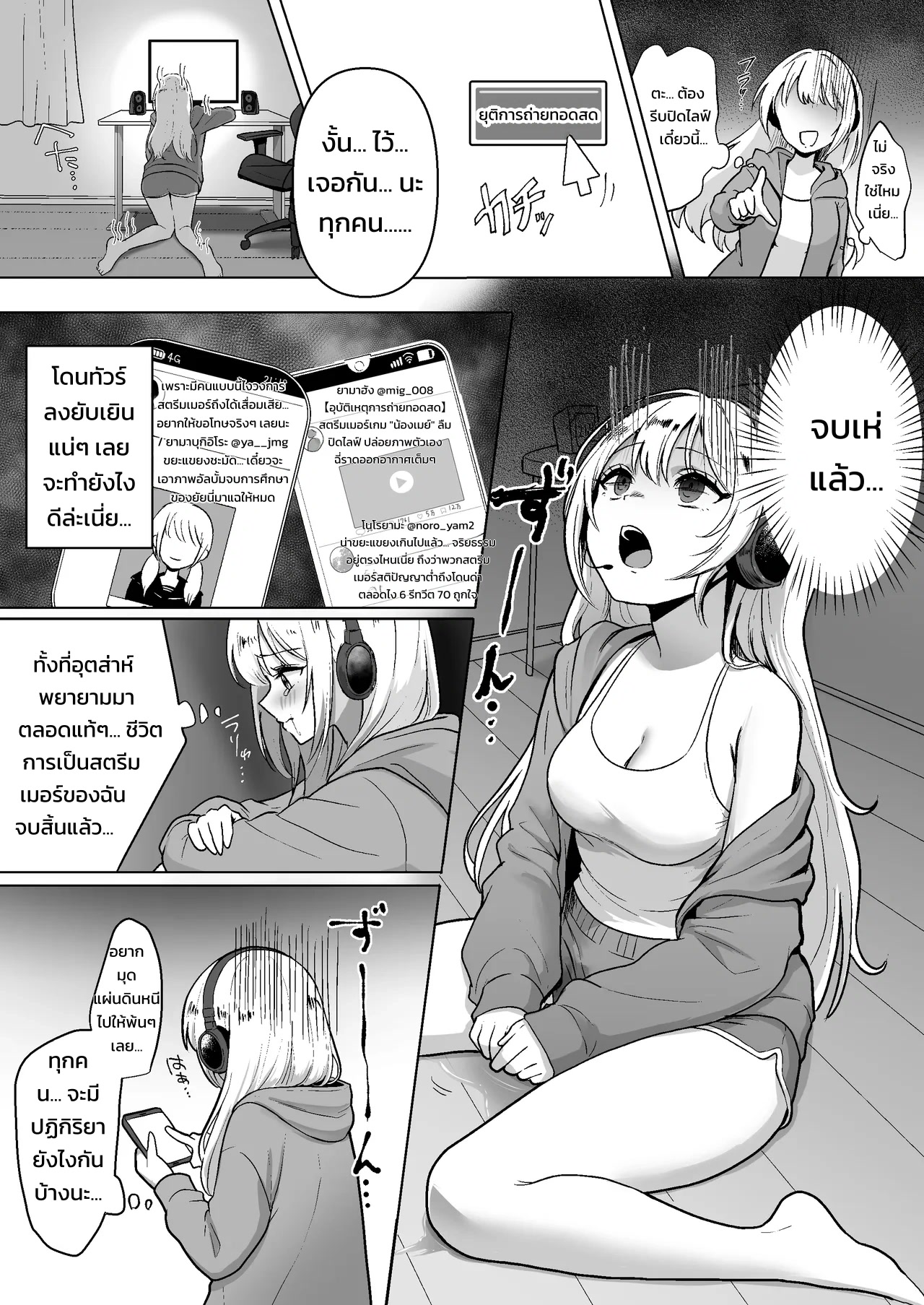 008.jpg